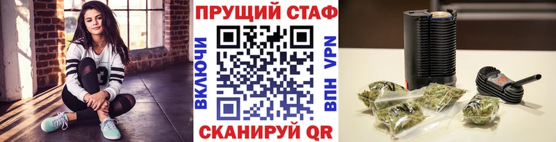 Купить Галлюциногенные грибы  СК  Cocaine  ГАШ  Меф мяу мяу  Бошки Шишки  Заволжск