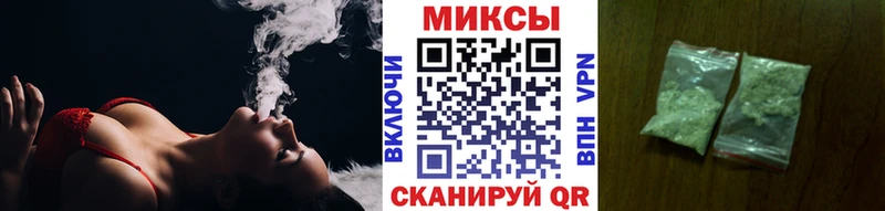 Купить закладки  Заволжск  БУТИРАТ 1.4BDO 