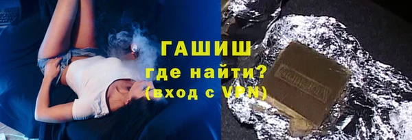 гидропоника Зерноград