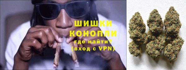 первитин Зеленокумск