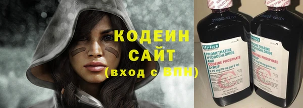 гидропоника Зерноград