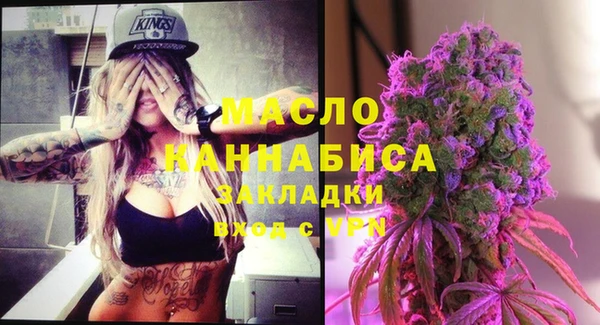 гидропоника Зерноград