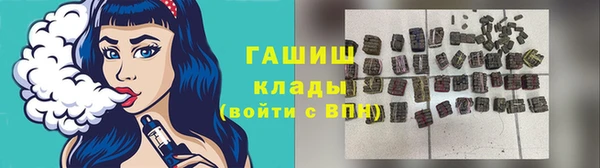 гидропоника Зерноград