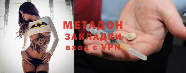гидропоника Зерноград