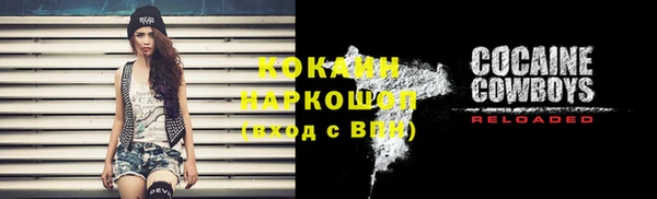 гидропоника Зерноград