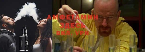 гидропоника Зерноград