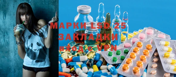 гидропоника Зерноград