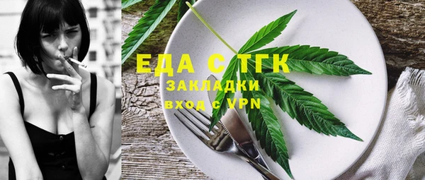 гидропоника Зерноград