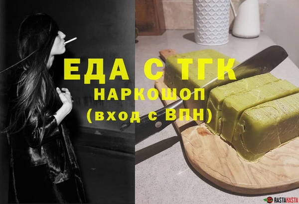 гидропоника Зерноград