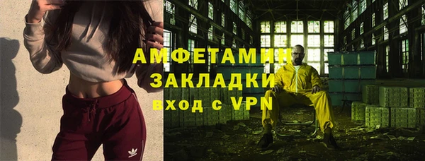 гидропоника Зерноград