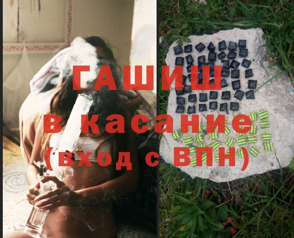 гидропоника Зерноград