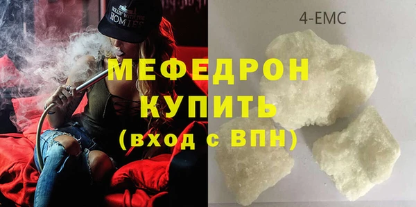 гидропоника Зерноград