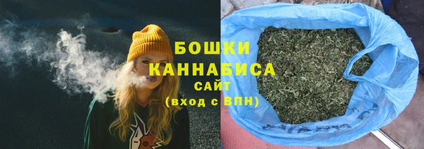 МДМА Зеленодольск