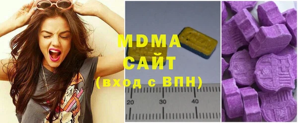 гидропоника Зерноград