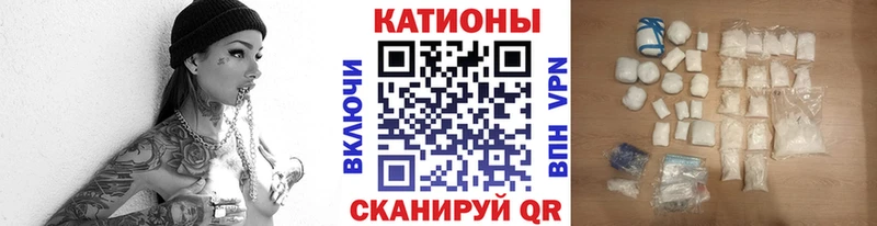 Купить где  Заволжск  МЯУ-МЯУ мяу мяу 