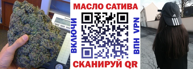 Купить закладки  Заволжск  Дистиллят ТГК вейп 